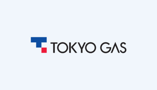 東京ガスの電気が一人暮らしにおすすめの理由！電気とガスをまとめるメリットとは？