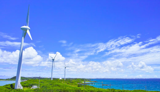 風力発電投資のメリットデメリットを徹底解説！失敗しないための投資計画