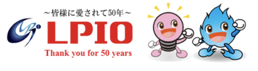 エルピオでんき ロゴ