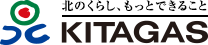 北海道ガス　ロゴ